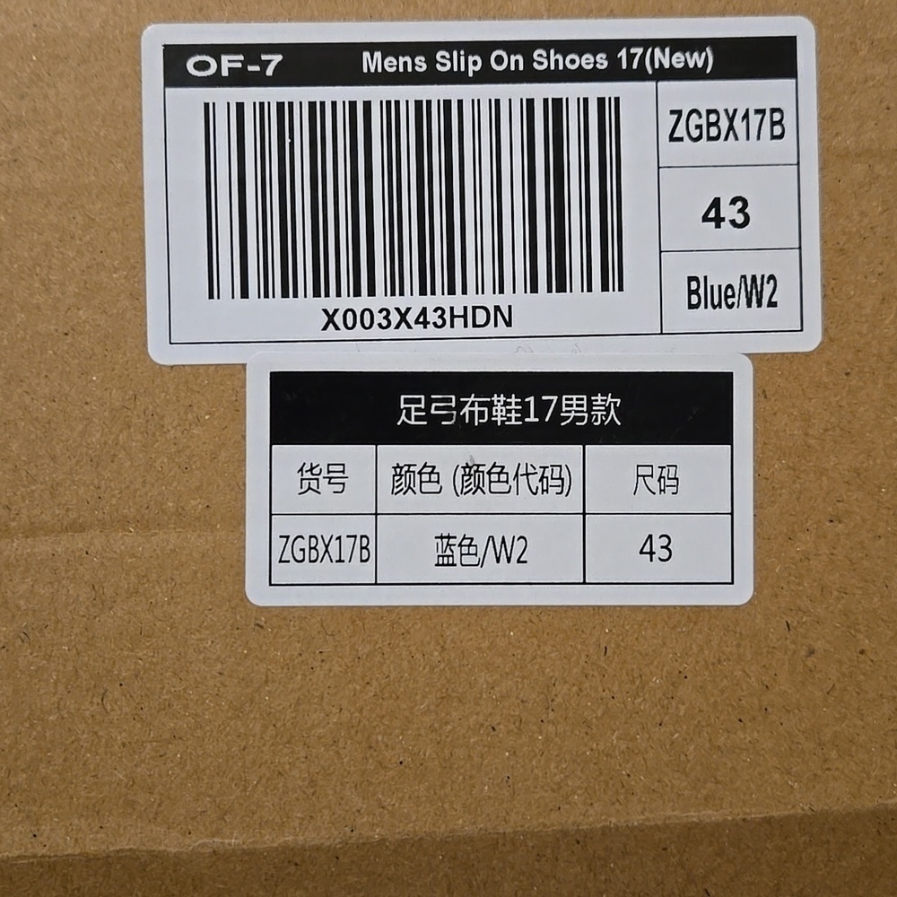NIB OrthoComfoot Men's Orthopedic Slip-On Loafers​ - Picture 9 of 9